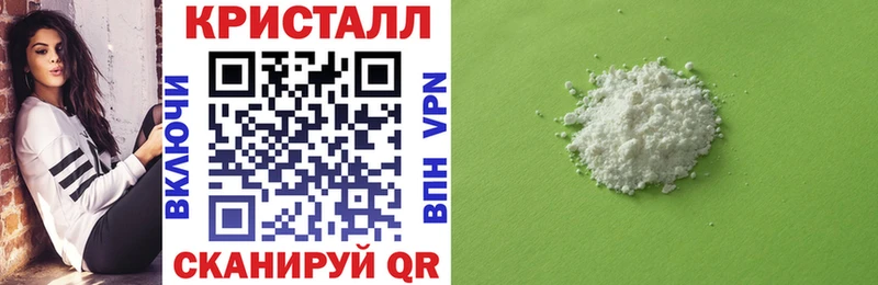 АМФЕТАМИН 98%  купить   мориарти клад  Буй 