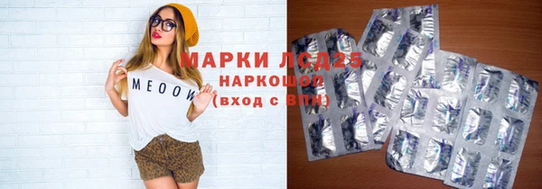 apvp Алексеевка