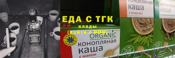 мескалин Алексин
