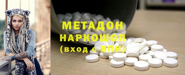 мескалин Алексин