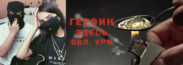 apvp Алексеевка