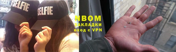apvp Алексеевка