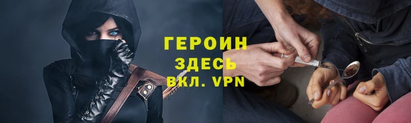 мескалин Алексин