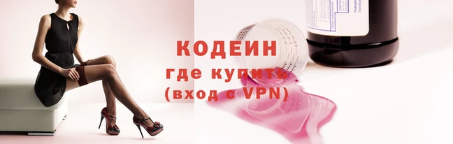 PSILOCYBIN Алзамай