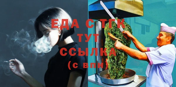 apvp Алексеевка