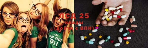 apvp Алексеевка