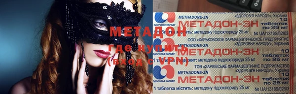 мескалин Алексин