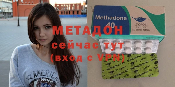 мескалин Алексин