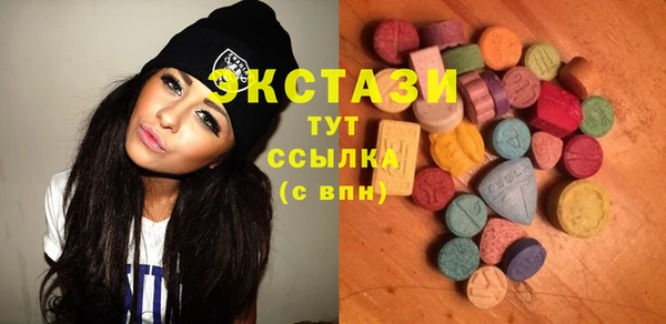 apvp Алексеевка