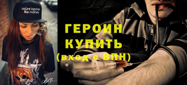 кокс Снежинск