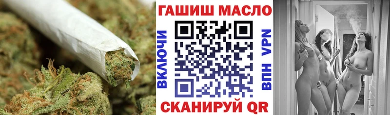 наркошоп  Буй  Дистиллят ТГК вейп 